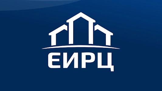 ЕИРЦ ЛО